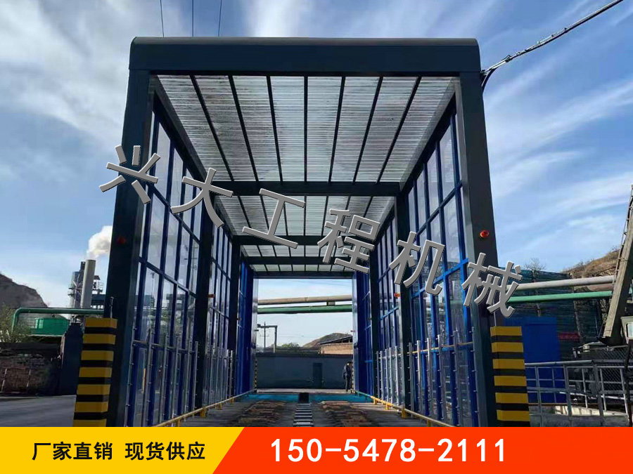 龍門(mén)洗輪機(jī)